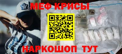 дмт Ликино-Дулёво