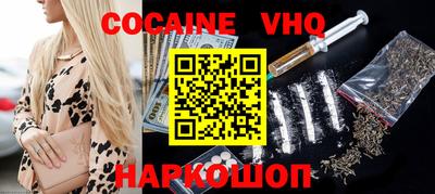 mdpv Лесосибирск