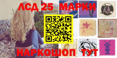 прущая мука Ливны