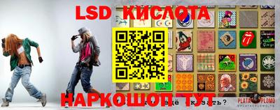 прущая мука Ливны