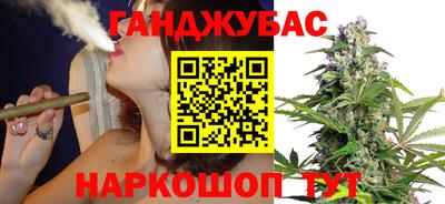 mdpv Лесосибирск