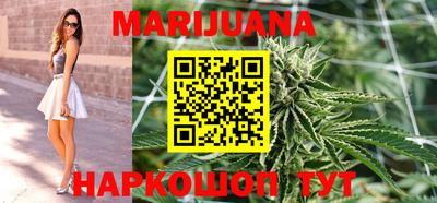 прущая мука Ливны