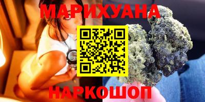 прущая мука Ливны