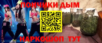 прущая мука Ливны