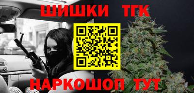 дмт Ликино-Дулёво