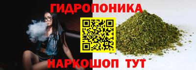 дмт Ликино-Дулёво