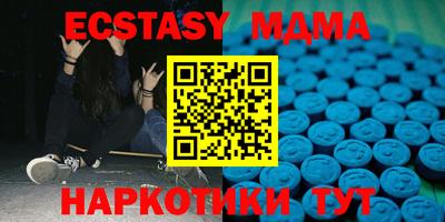 mdpv Лесосибирск
