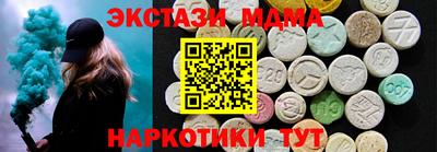 прущая мука Ливны