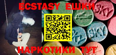прущая мука Ливны