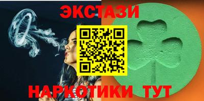 mdpv Лесосибирск
