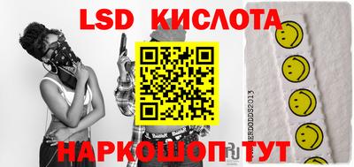 mdpv Лесосибирск