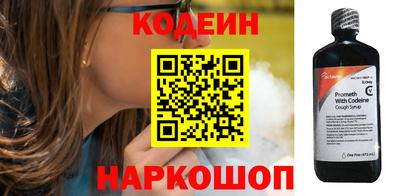 mdpv Лесосибирск