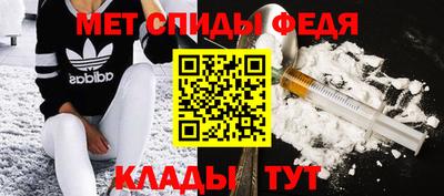 mdpv Лесосибирск