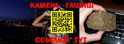 прущая мука Ливны