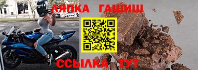 дмт Ликино-Дулёво