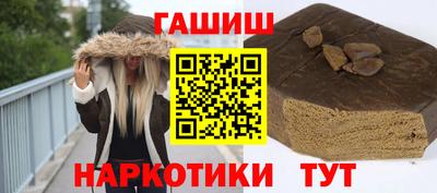 прущая мука Ливны