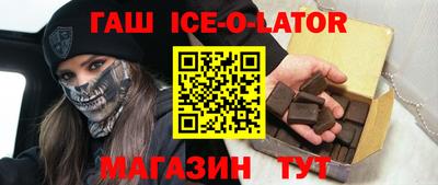 прущая мука Ливны
