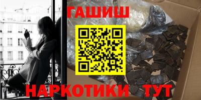 mdpv Лесосибирск