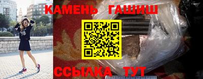 mdpv Лесосибирск
