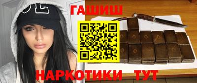 mdpv Лесосибирск